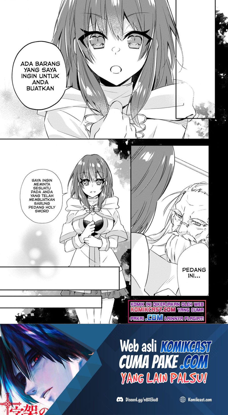 Yuusha Densetsu no Uragawa de Ore wa Eiyuu Densetsu o Tsukurimasu: Oudou Goroshi no Eiyuutan Chapter 15.1 Gambar 2